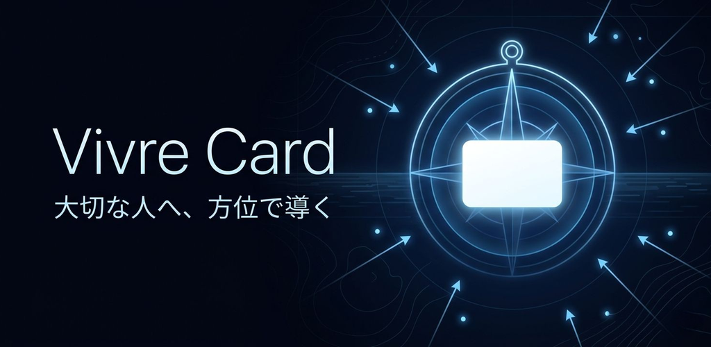 Vivre-Card メイン